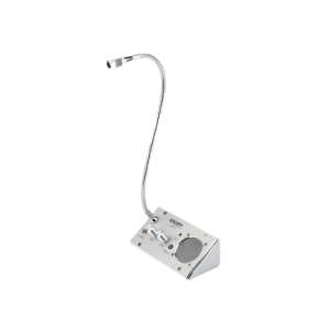 Sistema de Intercomu